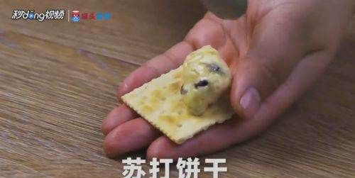 牛轧饼干做法 原来是这样做的,牛扎饼干的制作方法图5