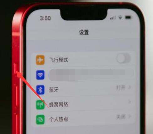 苹果手机iphone 左边第一个按键是什么,苹果手机左边第一个按键是什么情况图1