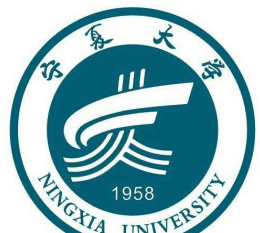 宁夏大学是几本,银川大学是几本图6