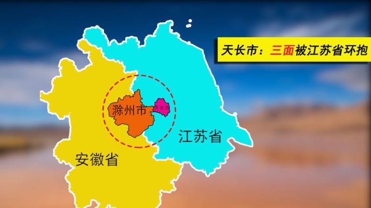 金坛区划给南京有什么用,南京都市经济圈最新规划溧阳金坛图1