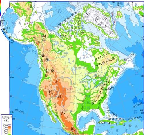 北美洲地形特点是什么,北美洲的地形特征什么显著图1