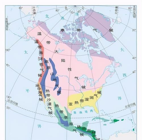 北美洲地形特点是什么,北美洲的地形特征什么显著图3