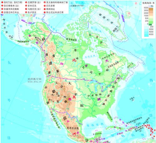 北美洲地形特点是什么,北美洲的地形特征什么显著图4