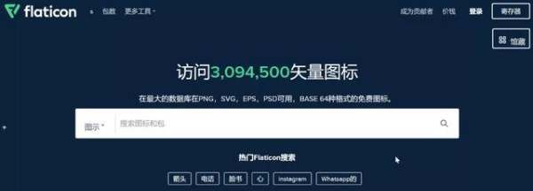 ppt样机怎么做,PPT中表格美化图15