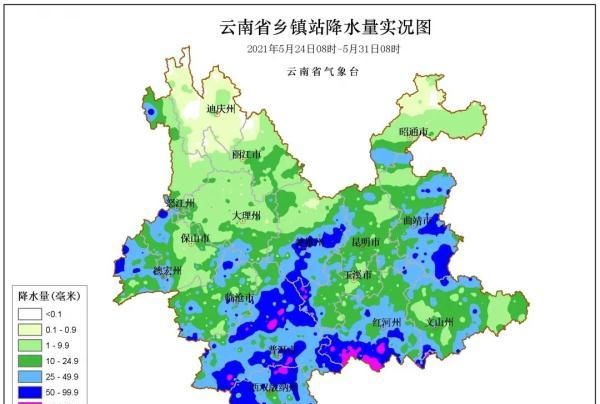 云南几类地区分类,云南地区划分滇中滇南滇西滇东是哪里图4