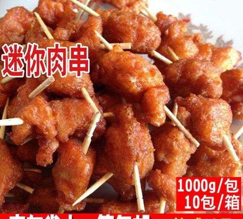 速冻牙签肉炸几分钟,牙签肉冻的能炸图4