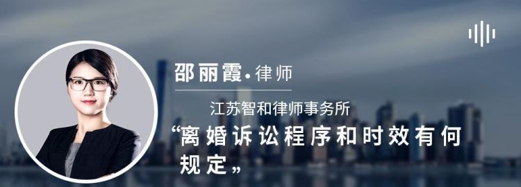 离婚诉讼有规定时间,起诉离婚需要多长时间判离婚图3