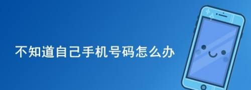 手机号码怎么弄到新手机上,怎样把旧手机号码复制到新手机图13