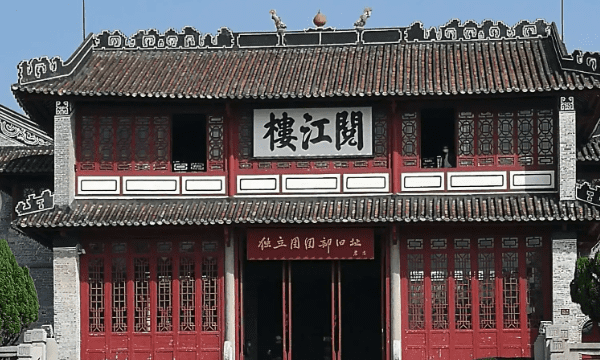 南京景点 分别有哪些,南京有哪些旅游景点图6