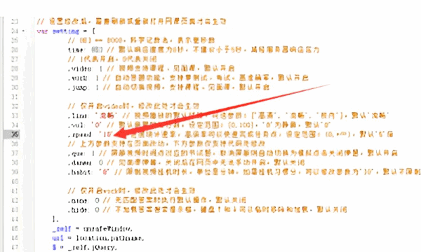 如何快速应对超星网课,超星尔雅网课答案大全军事理论图5