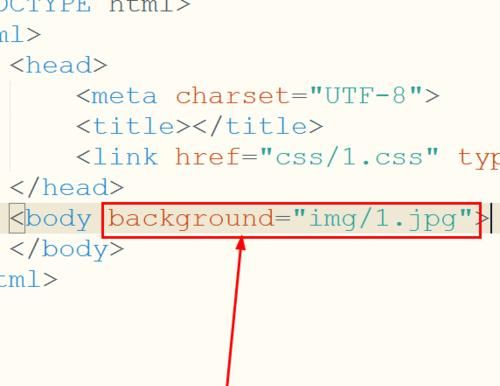html怎么设置背景,html设置背景颜色代码图2