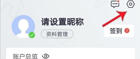 建行信用卡如何与储蓄卡绑定,建设手机银行怎么删除绑定的信用卡图13