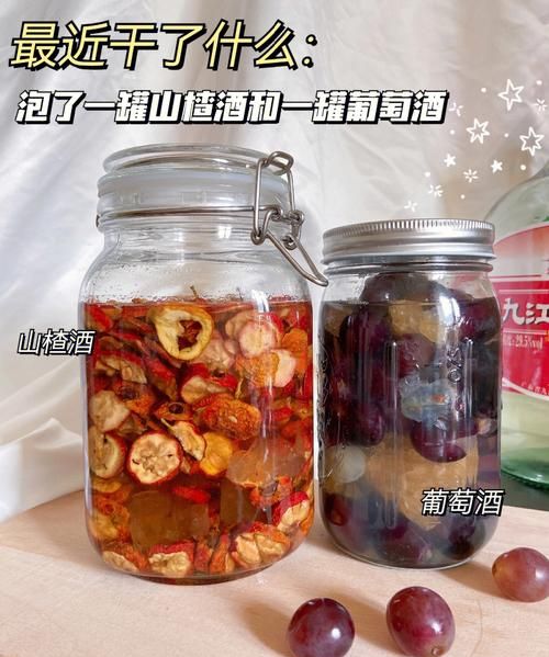 酸枣泡酒的制作方法,酸枣泡酒的功效与作用及食用方法