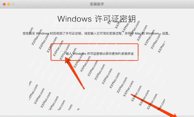 苹果电脑怎么安装win0,苹果电脑怎么安装win0系统