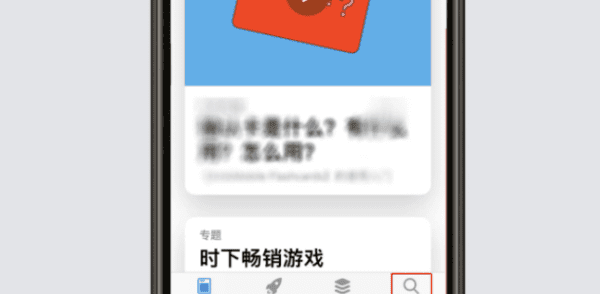 苹果手机iphone xr可以分屏,苹果xr怎么分屏操作技巧图5