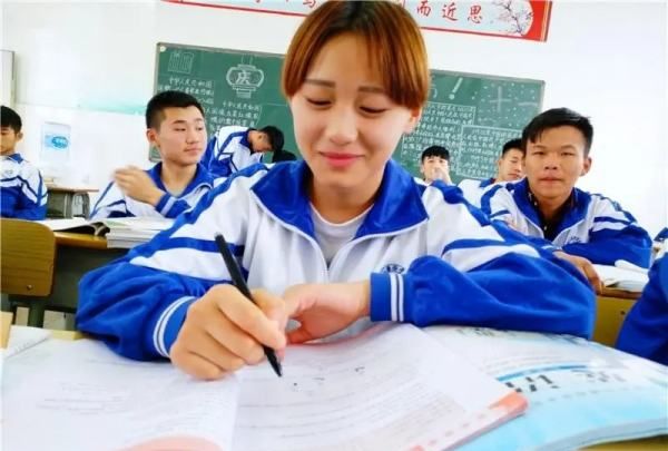 为什么学生叫学生,为什么学生叫学生老师叫老师学生图2