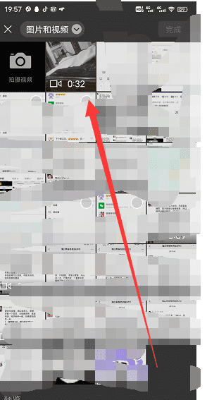 微信怎么发三分钟的,微信怎么发三分钟的朋友圈图27