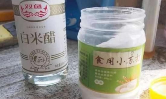 打碎香水怎么除味,香水打碎如何尽快散味儿图5