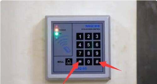 门禁密码锁如何换密码,电子门禁锁怎么改密码设置图6