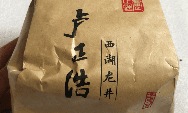 绿茶那个茶叶好,最好喝的绿茶品种排名图9