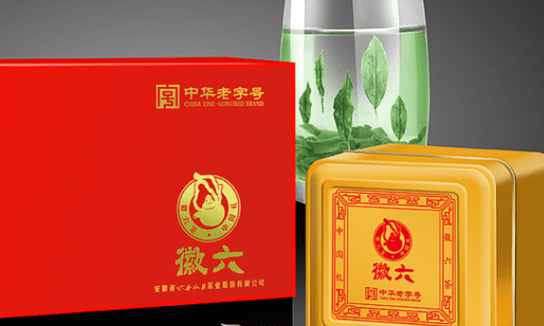 绿茶那个茶叶好,最好喝的绿茶品种排名图11