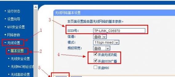 Wifi没有路由器怎么上网,如何不用路由器就可以连无线网络图1