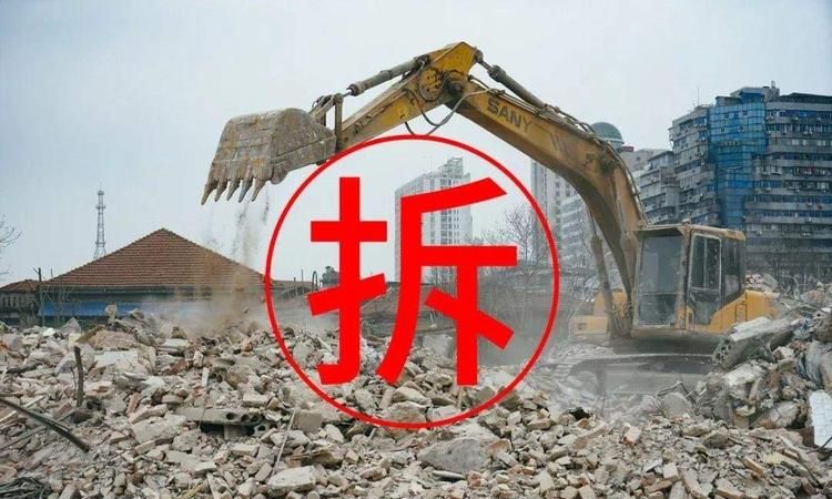 农村房子卖了折迁有补偿,农村房子卖给外地人如果拆迁了拆迁款给谁