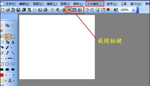 怎么样将照片内存变小,怎样将照片内存变小到200k以下图2