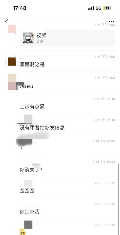 洗浴钟点房要身份证,开钟点房要带身份证图2