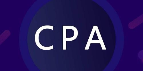 cpa考数学,注册会计师要数学好图1