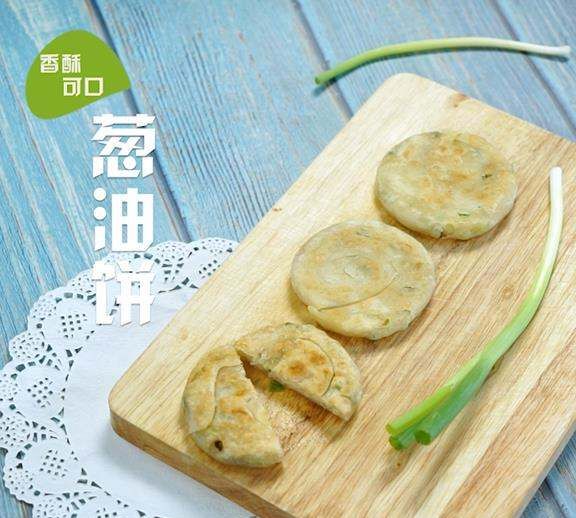 烫面油饼怎么炸,烫面葱油饼怎么做又软又好吃图9