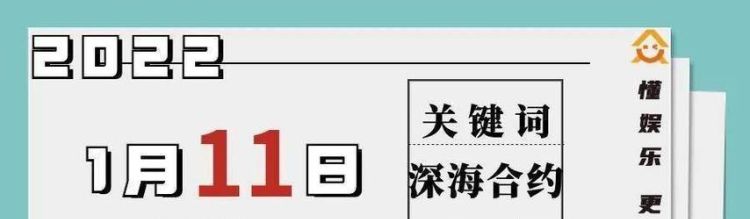 行纪合同是不是代理,代理与行纪的区别和联系图4