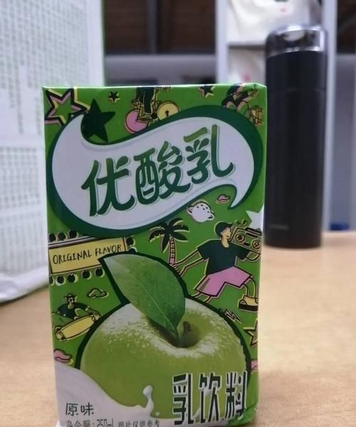 酸酸乳为什么不能喝,长时间喝蒙牛酸酸乳有没有什么副作用图2