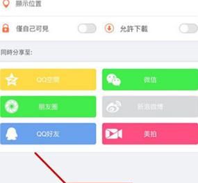 小影如何取消订阅,怎么取消订阅icloud储存空间图1