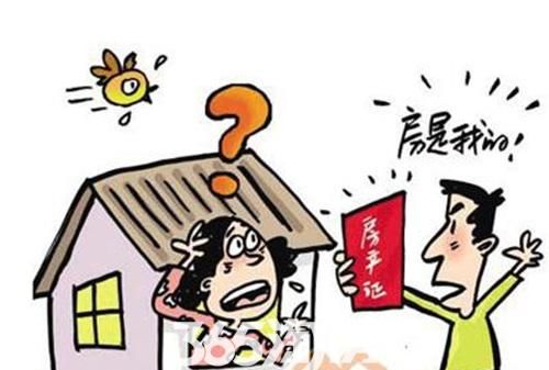 二手房买卖夫妻一方签订可以,夫妻买二手房子可以只写一方名字