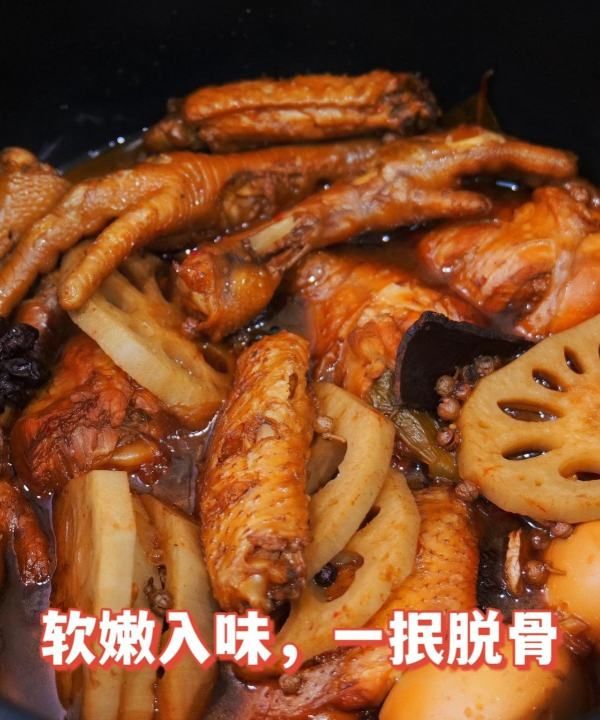 电饭锅卤味怎么做好吃,电饭煲卤肉怎么做才好吃图8