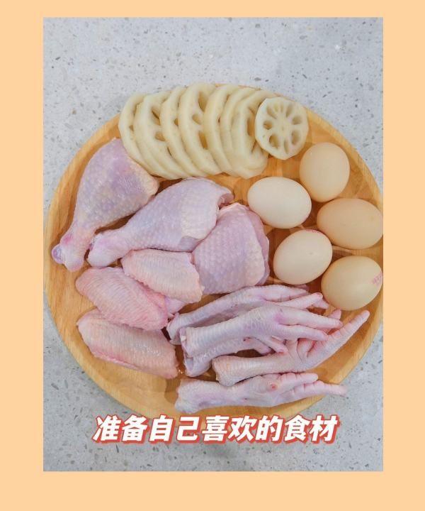 电饭锅卤味怎么做好吃,电饭煲卤肉怎么做才好吃图10