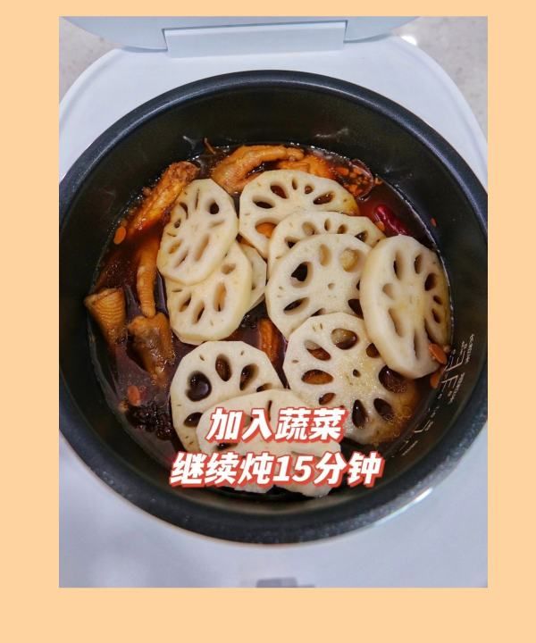 电饭锅卤味怎么做好吃,电饭煲卤肉怎么做才好吃图14