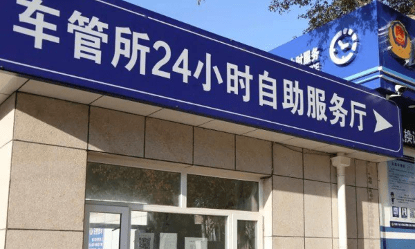 为什么苏州市苏E,苏e牌照为什么名声不好知乎