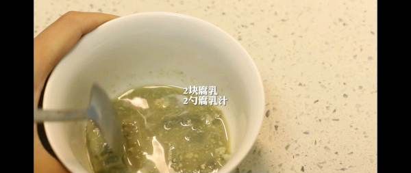 臭豆腐是用豆泡做的吗？,臭豆腐怎么做学做臭豆腐臭豆腐摆摊图1