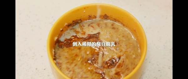 臭豆腐是用豆泡做的吗？,臭豆腐怎么做学做臭豆腐臭豆腐摆摊图4