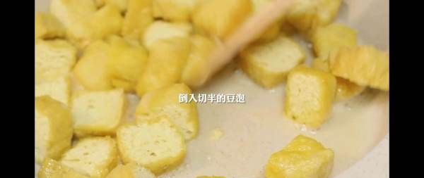 臭豆腐是用豆泡做的吗？,臭豆腐怎么做学做臭豆腐臭豆腐摆摊图5