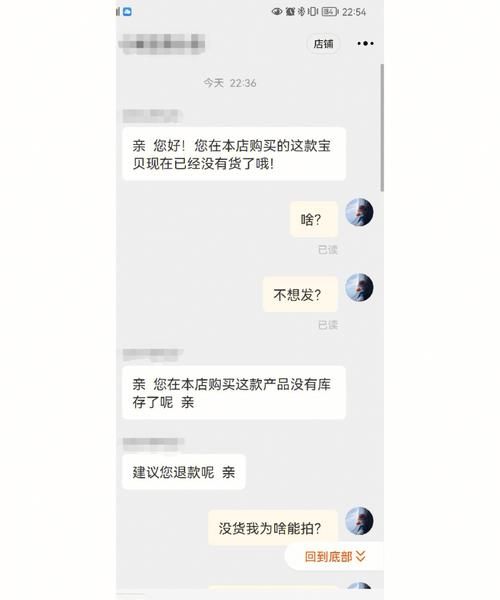 网购评论如何操作,淘宝购买的商品怎么评价图2