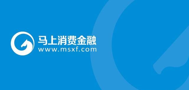 马上金融怎么查看还款,马上金融怎么查看还款计划图4