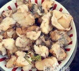 速冻土豆块的做法,土豆冷冻保存方法条图9