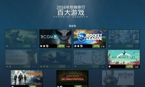 steam锁国区的游戏怎么玩,apex英雄手游国际服图2