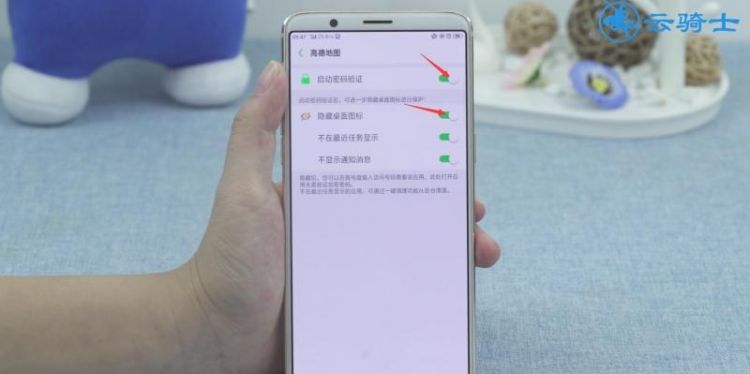 oppor11s怎么录屏幕视频,oppors手机怎么录屏幕图4