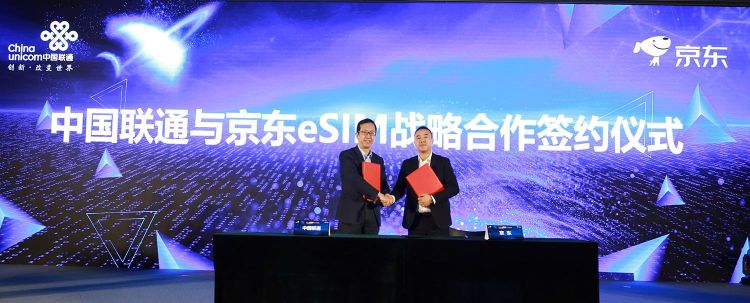 拍拍贷会和京东合作,京东金融拍拍贷借款可靠图3