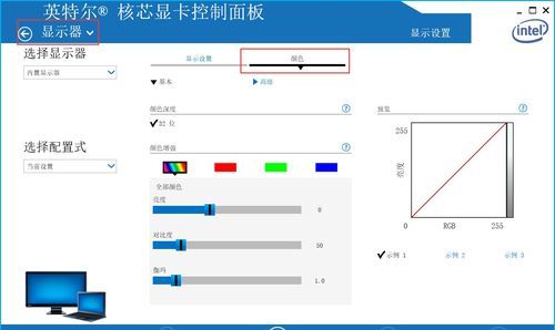 单反色温怎么调,尼康d750使用说明书电子版图2