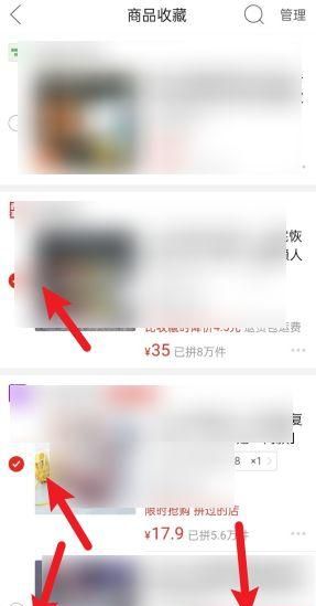 拼多多购物规则是什么,拼多多退货包运费规则图4